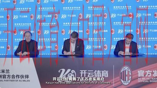 开云体育官方网站, 探索体育赛事背后的精彩故事