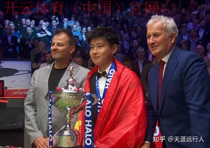 开云体育平台赛事,年度热门赛事排行榜一览