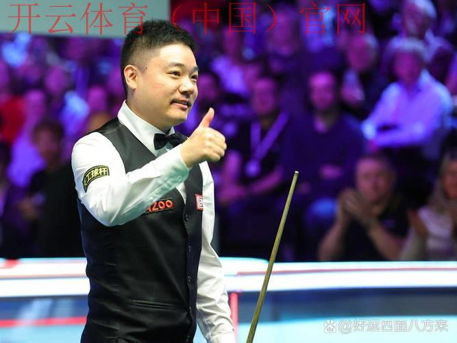 开云体育平台直播，提供多国语言同步解说