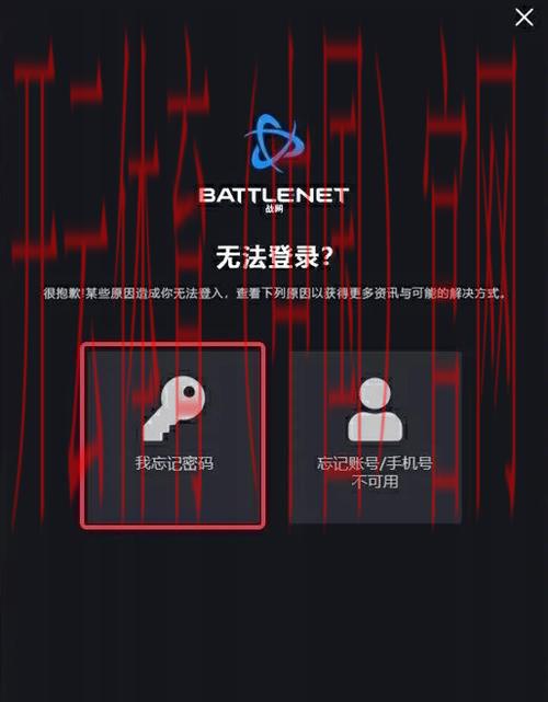 开云体育在线登录网址,账号密码忘记如何快速解决