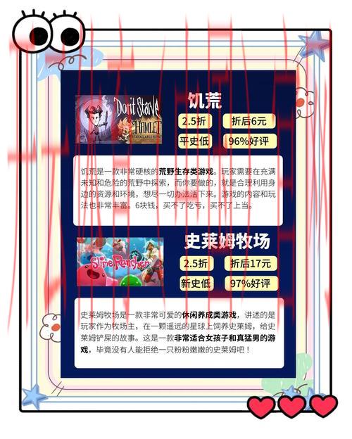 开云游戏平台,单机与多人联机游戏优缺点大解析