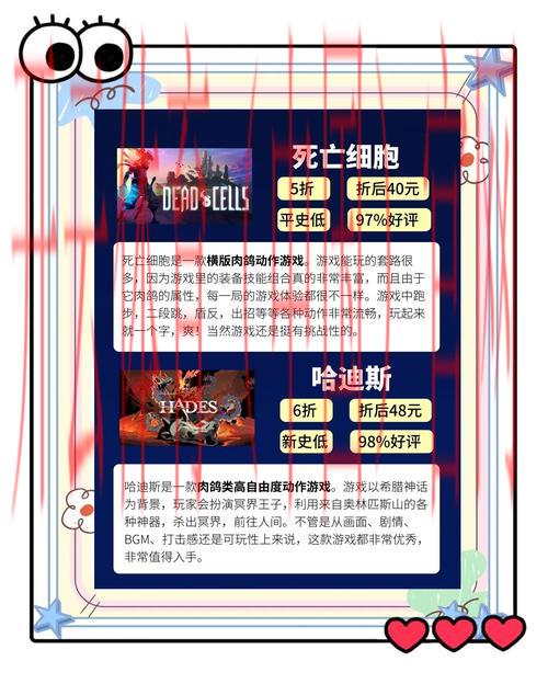 开云游戏平台,单机与多人联机游戏优缺点大解析